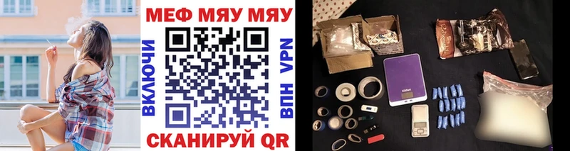 Виды наркотиков купить Каргат Псилоцибиновые грибы  Марихуана  МЕФ  ГАШИШ 