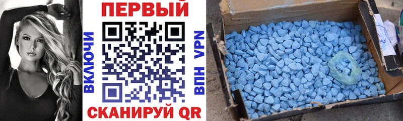 наркошоп  OMG вход  АМФ VHQ  Каргат 