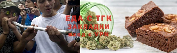 ECSTASY Новокубанск