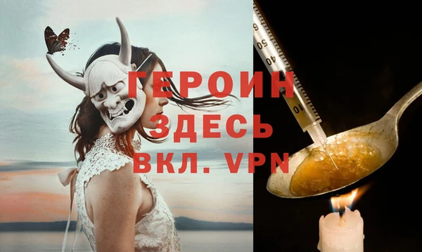 ECSTASY Новокубанск