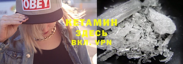 хмурый Новодвинск