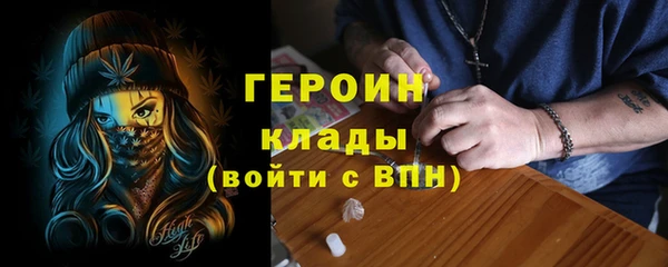 ECSTASY Новокубанск