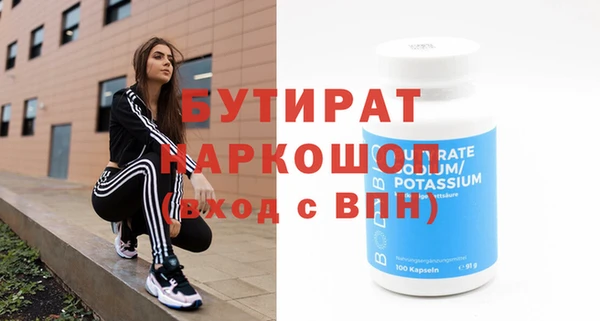 хмурый Новодвинск