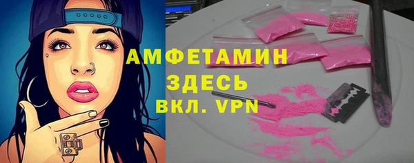 хмурый Новодвинск