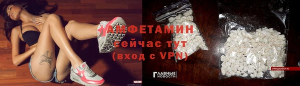хмурый Новодвинск