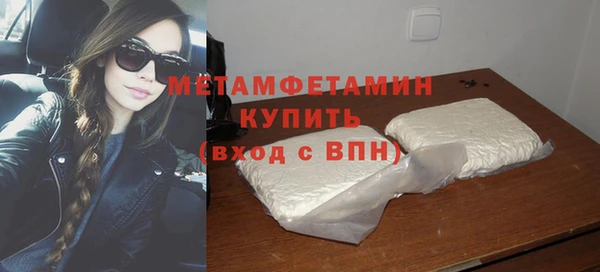ECSTASY Новокубанск