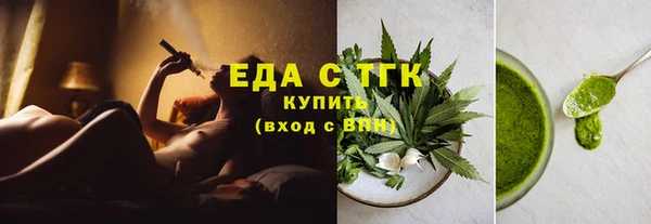 хмурый Новодвинск