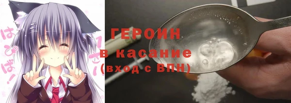 ECSTASY Новокубанск