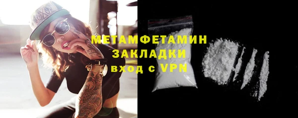 хмурый Новодвинск