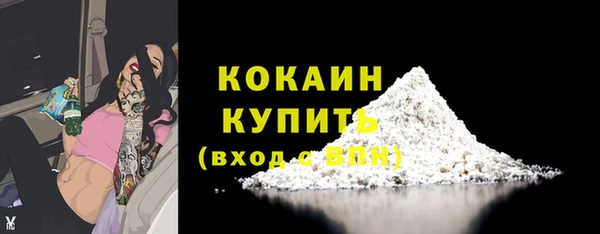 хмурый Новодвинск