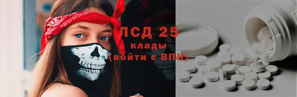 хмурый Новодвинск