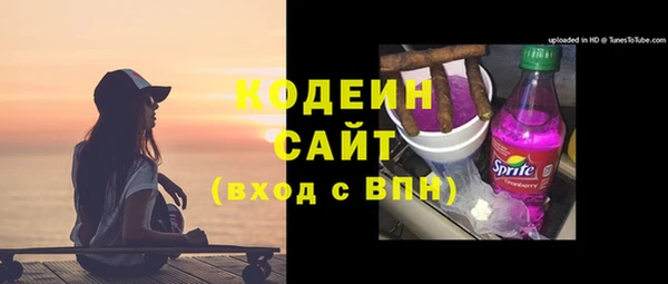 ECSTASY Новокубанск
