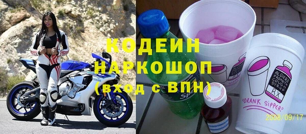 ECSTASY Новокубанск