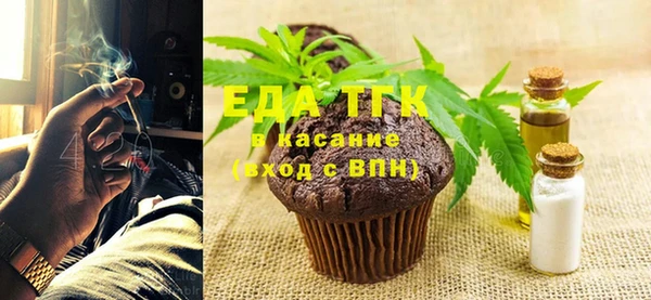 хмурый Новодвинск