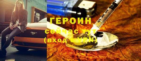 ECSTASY Новокубанск