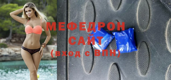 ECSTASY Новокубанск