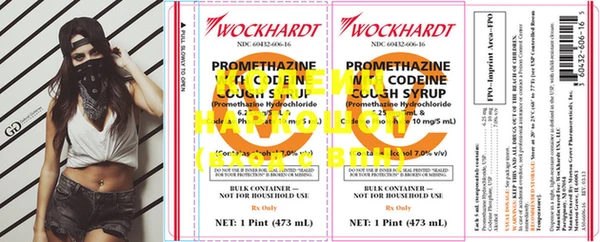 ECSTASY Новокубанск