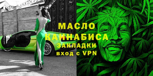 хмурый Новодвинск
