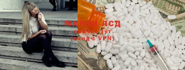 хмурый Новодвинск