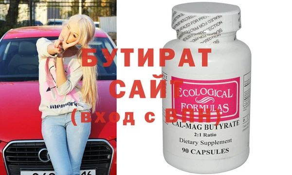 хмурый Новодвинск