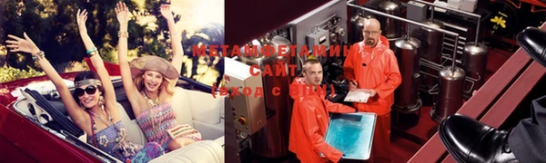 хмурый Новодвинск