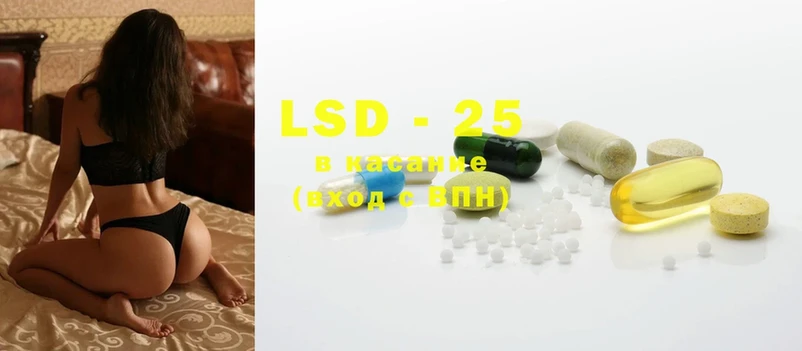 МЕГА маркетплейс  Каргат  LSD-25 экстази ecstasy  купить наркотик 