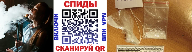площадка формула  Каргат  МЕТАМФЕТАМИН винт  MEGA рабочий сайт 