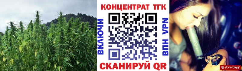 хочу   ссылка на мегу зеркало  Дистиллят ТГК вейп  Каргат 