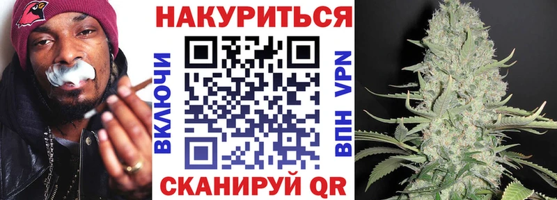 Каннабис Amnesia  Каргат 